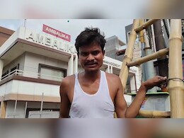 जाना था हिमाचल पहुंच गया लखनऊ, दारू पीकर ट्रांसफार्मर पर चढ़ व्यक्ति ने किया हंगामा जाना था हिमाचल पहुंच गया लखनऊ, दारू पीकर ट्रांसफार्मर पर चढ़ व्यक्ति ने किया हंगामा