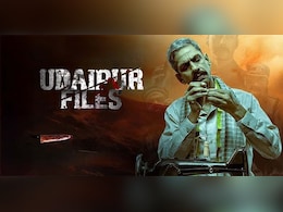 उदयपुर फाइल्स फिल्म के निर्माता को सुप्रीम कोर्ट से राहत नहीं, फिलहाल फिल्म रिलीज करने पर लगाई रोक उदयपुर फाइल्स फिल्म के निर्माता को सुप्रीम कोर्ट से राहत नहीं, फिलहाल फिल्म रिलीज करने पर लगाई रोक