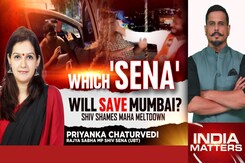 Which 'Sena' Will Save Mumbai?: Shiv Shames Maha Meltdown Which 'Sena' Will Save Mumbai?: Shiv Shames Maha Meltdown