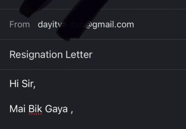 नमस्ते सर, मैं बिक गया... शख्स ने बड़ी ईमानदारी से लिखा Resignation Email, कही ऐसी बात, हंसते-हंसते हो जाएगा बुरा हाल