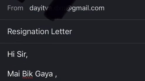 नमस्ते सर, मैं बिक गया... शख्स ने बड़ी ईमानदारी से लिखा Resignation Email, कही ऐसी बात, हंसते-हंसते हो जाएगा बुरा हाल