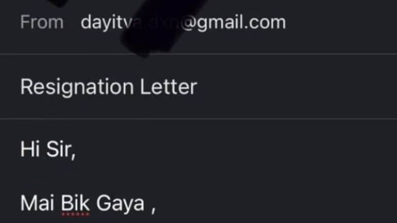 नमस्ते सर, मैं बिक गया... शख्स ने बड़ी ईमानदारी से लिखा Resignation Email, कही ऐसी बात, हंसते-हंसते हो जाएगा बुरा हाल
