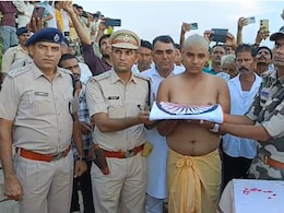सीकर: मध्यप्रदेश में ड्यूटी के दौरान CISF की शहादत, पैतृक गांव में राजकीय सम्मान के साथ अंतिम विदाई सीकर: मध्यप्रदेश में ड्यूटी के दौरान CISF की शहादत, पैतृक गांव में राजकीय सम्मान के साथ अंतिम विदाई