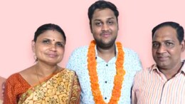 CA Final Result 2025: ICAI ने जारी किया CA फाइनल 2025 का रिजल्ट, जयपुर के हर्ष ने देश में टॉप 10 में बनाई जगह
