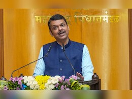 Vadhavan Airport: वाढवण किनारी विमानतळ या वर्षी होणार सुरू, पुण्याजवळही नवे विमानतळ उभारणार; CM फडणवीसांनी दिली मोठी माहिती Vadhavan Airport: वाढवण किनारी विमानतळ या वर्षी होणार सुरू, पुण्याजवळही नवे विमानतळ उभारणार; CM फडणवीसांनी दिली मोठी माहिती