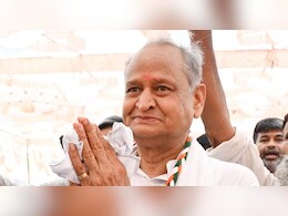 Rajasthan: "पत‍ि-पत्‍नी को भी फोन टैप का डर,पता नहीं हमारा फोन टेप हो रहा...", पूर्व सीएम गहलोत ने फोन टेप‍िंग का मुद्दा उठाया