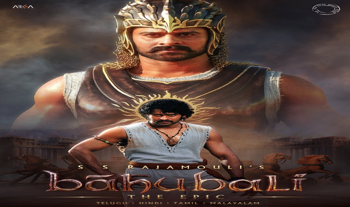 Baahubali The Epic: नए अंदाज में 31 अक्टूबर को रिलीज होगी 'बाहुबली', SS राजामौली ने की जारी किया पोस्टर