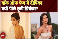 Deepika Padukone Makes History: Priyanka Chopra रह गईं पीछे, दीपिका को मिला Hollywood Walk of Fame Deepika Padukone Makes History: Priyanka Chopra रह गईं पीछे, दीपिका को मिला Hollywood Walk of Fame