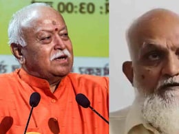 RSS प्रमुख मोहन भागवत को भी गिरफ्तार करने का... मालेगांव पर फैसले के बाद पूर्व ATS अफसर का बड़ा खुलासा RSS प्रमुख मोहन भागवत को भी गिरफ्तार करने का... मालेगांव पर फैसले के बाद पूर्व ATS अफसर का बड़ा खुलासा