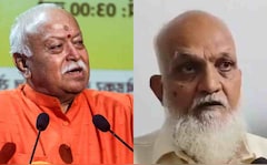 "We Were Asked To Arrest RSS Chief": Massive Claim By Malegaon Case Officer