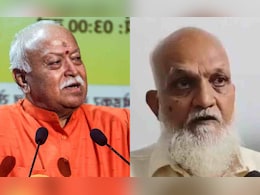 No Merit In Malegaon Case Officer's Claim On RSS Chief's Arrest Order: Court No Merit In Malegaon Case Officer's Claim On RSS Chief's Arrest Order: Court