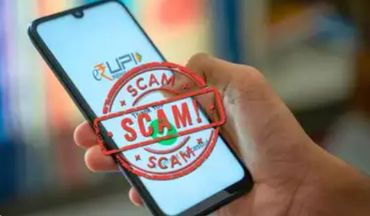 बिजली का मीटर अपडेट करने के लिए WhatsApp पर आया लिंक, क्लिक करते ही अंकल का खाता हो गया साफ