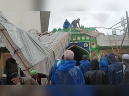 बारिश से अजमेर दरगाह की दीवार गिरी, एक रिक्शा चालक के लिए भी काल बन गई बरसात बारिश से अजमेर दरगाह की दीवार गिरी, एक रिक्शा चालक के लिए भी काल बन गई बरसात