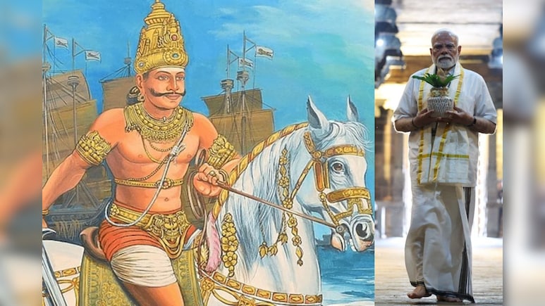 In-Depth: भारत को ग्लोबल पावर बनना है तो चोल साम्राज्य से सीख सकता है ये 4 चीजें In-Depth: भारत को ग्लोबल पावर बनना है तो चोल साम्राज्य से सीख सकता है ये 4 चीजें