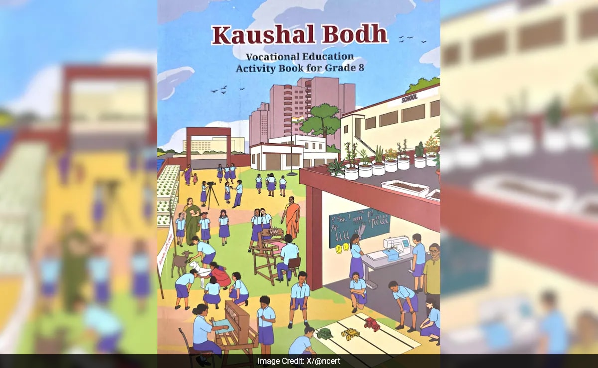 ncert нови учебници 2025 Националният съвет за образователни изследвания и