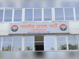छत्तीसगढ़ BJP में गुटबाजी! कोई पत्र लिख तो कोई गाना गाकर जाता रहा विरोध; कांग्रेस बोली- कमल में जितनी...
