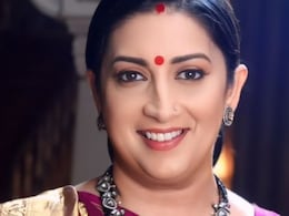 Kyunki Saas Bhi Kabhi Bahu Thi 2: क्योंकि सास...आज से शुरू, जानें कब और कहां देख सकेंगे स्मृति का सीरियल Kyunki Saas Bhi Kabhi Bahu Thi 2: क्योंकि सास...आज से शुरू, जानें कब और कहां देख सकेंगे स्मृति का सीरियल