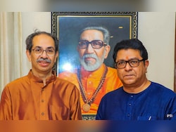 Thackerays To Make Reunion Official, Congress Says Won't Continue Alliance