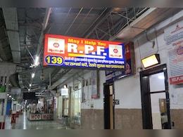 प्रयागराज जंक्शन पर हमले में रेल कर्मी की मौत, आरपीएफ का जवान भी घायल, आरोपी ने भी ट्रेन के आगे कूदकर आत्महत्या प्रयागराज जंक्शन पर हमले में रेल कर्मी की मौत, आरपीएफ का जवान भी घायल, आरोपी ने भी ट्रेन के आगे कूदकर आत्महत्या