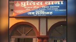 Extortion Case: कपड़ा व्यापारी को दी जान से मारने की धमकी, 2.60 करोड़ की फिरौती का दबाव, जानें - पूरा मामला