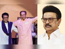 मुंबई में साथ आए उद्धव और राज ठाकरे तो चेन्नई में बैठे स्टालिन क्यों हुए खुश? हिंदी का विरोध है बड़ी वजह  मुंबई में साथ आए उद्धव और राज ठाकरे तो चेन्नई में बैठे स्टालिन क्यों हुए खुश? हिंदी का विरोध है बड़ी वजह