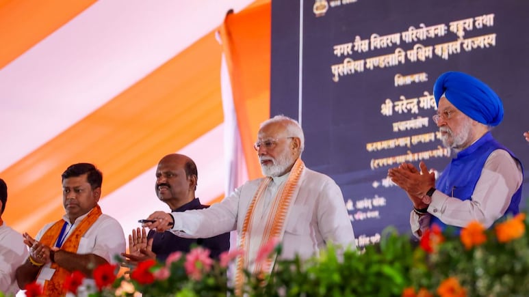 5400 करोड़ के प्रोजेक्टों से पीएम मोदी ने कैसे दी बंगाल के विकास को रफ्तार, जानें 5400 करोड़ के प्रोजेक्टों से पीएम मोदी ने कैसे दी बंगाल के विकास को रफ्तार, जानें