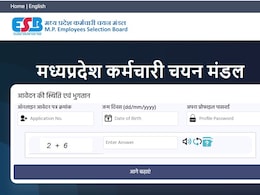 इस राज्य ने पैरामेडिकल के पदों पर निकाली बंपर भर्ती, 28 जुलाई से शुरू होगा आवेदन, आयु सीमा और योग्यता इतनी इस राज्य ने पैरामेडिकल के पदों पर निकाली बंपर भर्ती, 28 जुलाई से शुरू होगा आवेदन, आयु सीमा और योग्यता इतनी
