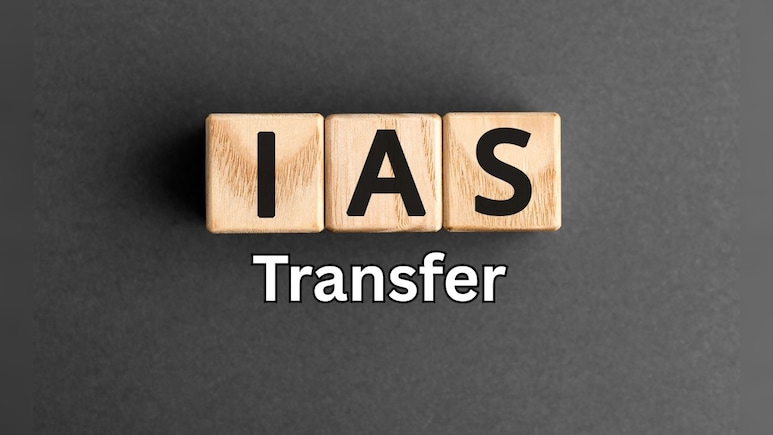 मध्य प्रदेश में पांच IAS अफसरों के तबादले, चार को मिली अतिरिक्त जिम्मेदारी, देखें - पूरी लिस्ट