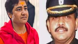 2008 Malegaon Blast Case: A Timeline Of 17-Year Long Trial