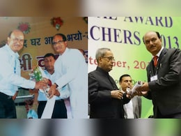 MP Crime News: बैड टच के आरोप में फंसे राष्ट्रपति से सम्मानित शिक्षक राम आशीष पांडे,  POCSO एक्ट में मामला दर्ज MP Crime News: बैड टच के आरोप में फंसे राष्ट्रपति से सम्मानित शिक्षक राम आशीष पांडे,  POCSO एक्ट में मामला दर्ज