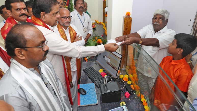 Tirupati Board Opens New Srivani Darshan Ticket To Ease Devotee Wait Time