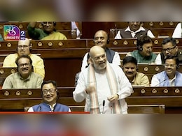 "Congress Gave Away PoK, BJP Will Get It Back": Amit Shah In Rajya Sabha "Congress Gave Away PoK, BJP Will Get It Back": Amit Shah In Rajya Sabha