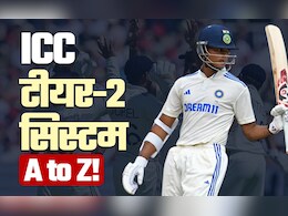 'टू-टीयर टेस्ट सिस्टम' आईसीसी के टॉप एजेंडे में, डिटेल से जानें कैसे करेगा काम, क्या होगा असर