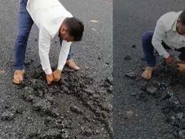 महाराष्‍ट्र: महीने भर पुरानी सड़क को हाथ से उखाड़ा, वीडियो आया सामने