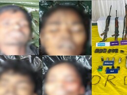 Bijapur Naxal Encounter: मुठभेड़ में मारे गए चारों नक्सलियों की हुई पहचान, 17 लाख रुपये के इनामी थे ये खूंखार Bijapur Naxal Encounter: मुठभेड़ में मारे गए चारों नक्सलियों की हुई पहचान, 17 लाख रुपये के इनामी थे ये खूंखार