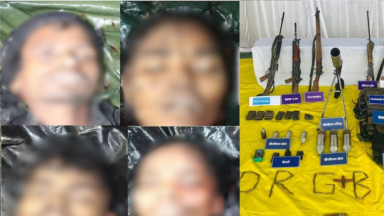 Bijapur Naxal Encounter: मुठभेड़ में मारे गए चारों नक्सलियों की हुई पहचान, 17 लाख रुपये के इनामी थे ये खूंखार Bijapur Naxal Encounter: मुठभेड़ में मारे गए चारों नक्सलियों की हुई पहचान, 17 लाख रुपये के इनामी थे ये खूंखार