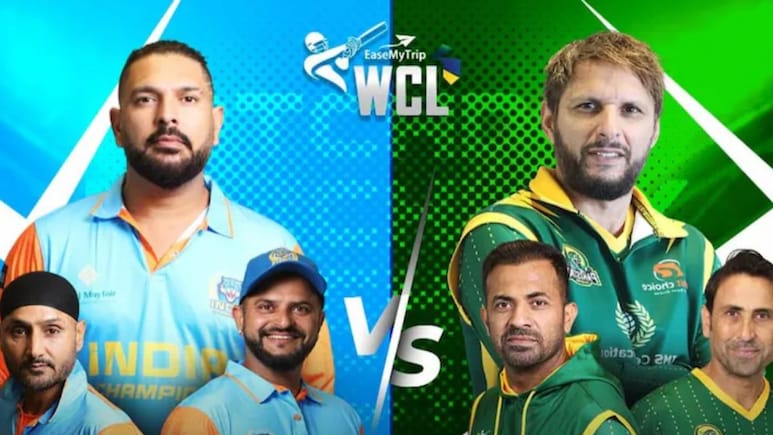 WCL : टीम इंडियाचा ऐतिहासिक निर्णय, पाकिस्तानविरुद्ध सेमी फायनल खेळण्यास दिला नकार! WCL : टीम इंडियाचा ऐतिहासिक निर्णय, पाकिस्तानविरुद्ध सेमी फायनल खेळण्यास दिला नकार!