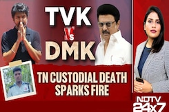 TVK vs DMK: Tamil Nadu Custodial Death Sparks Fire TVK vs DMK: Tamil Nadu Custodial Death Sparks Fire