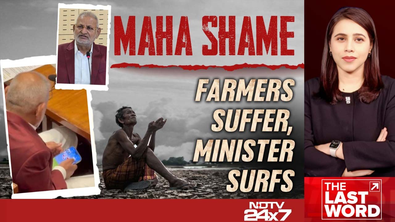 Maha Shame: Farmers Suffers, Minister Surfs