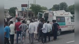 Jaipur Accident: जयपुर के बगरू में वाहन ने बाइक सवारों को रौंदा,&nbsp;पति, पत्नी और मासूम बच्चे की मौके पर ही मौत