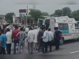 Jaipur Accident: जयपुर के बगरू में वाहन ने बाइक सवारों को रौंदा, पति, पत्नी और मासूम बच्चे की मौके पर ही मौत Jaipur Accident: जयपुर के बगरू में वाहन ने बाइक सवारों को रौंदा, पति, पत्नी और मासूम बच्चे की मौके पर ही मौत