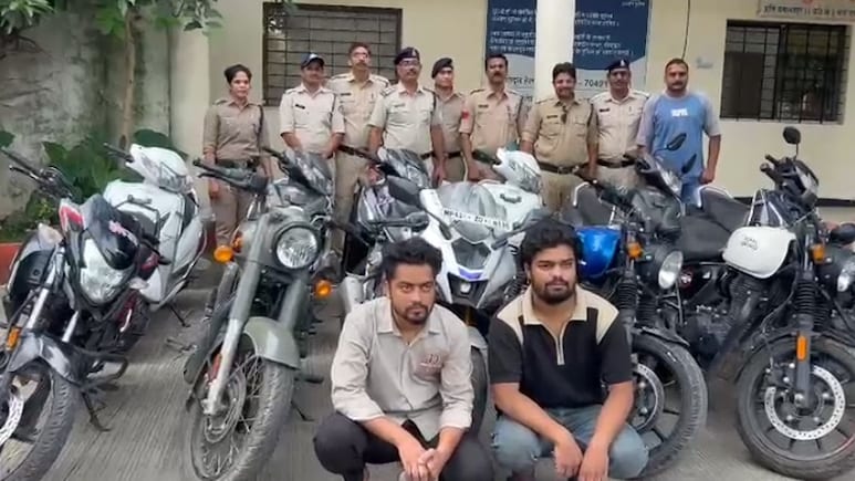 शातिरों से बचके जरा... नशेड़ियों को फाइनेंस कराते बाइक, फिर आपको बेचकर चुरा लेते; जानें कैसे काम करता था गैंग