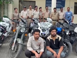 शातिरों से बचके जरा... नशेड़ियों को फाइनेंस कराते बाइक, फिर आपको बेचकर चुरा लेते; जानें कैसे काम करता था गैंग शातिरों से बचके जरा... नशेड़ियों को फाइनेंस कराते बाइक, फिर आपको बेचकर चुरा लेते; जानें कैसे काम करता था गैंग