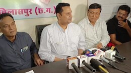 Bilaspur News: 'सरकार में इच्छाशक्ति ही नहीं', पूर्व मंत्री उमेश पटेल ने बीजेपी पर कसे कई तंज