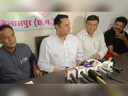 Bilaspur News: 'सरकार में इच्छाशक्ति ही नहीं', पूर्व मंत्री उमेश पटेल ने बीजेपी पर कसे कई तंज