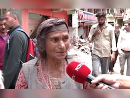 केवल शरीर के कपड़े बचे... हिमाचल में बादल फटने से मची तबाही, थुनांग की किनारी देवी ने सब कुछ खोया केवल शरीर के कपड़े बचे... हिमाचल में बादल फटने से मची तबाही, थुनांग की किनारी देवी ने सब कुछ खोया