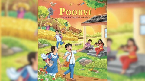 Story image