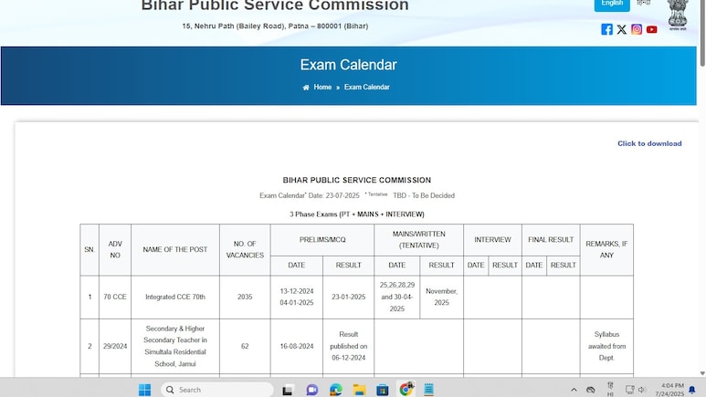 BPSC शिक्षक भर्ती की परीक्षा तिथि की घोषित, नया एग्जाम कैलेंडर भी हुआ जारी... BPSC शिक्षक भर्ती की परीक्षा तिथि की घोषित, नया एग्जाम कैलेंडर भी हुआ जारी...