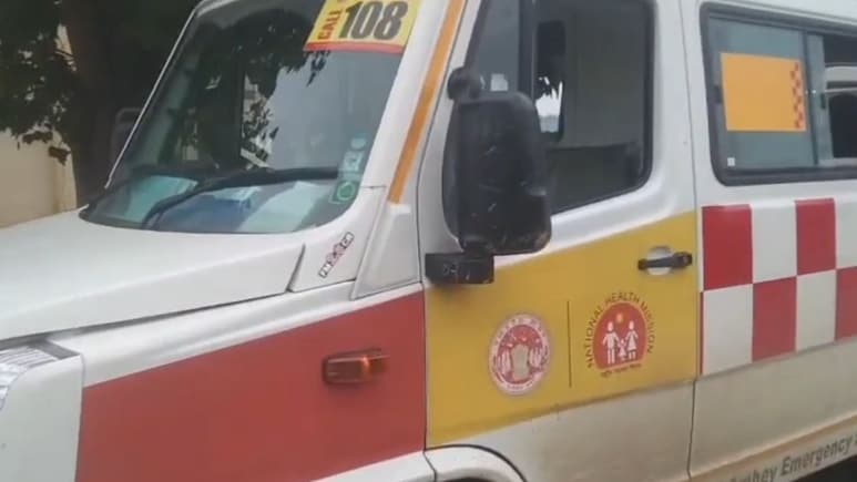 Singrauli: स्वास्थ्य विभाग की बड़ी लापरवाही, एंबुलेंस में ऑक्सीजन नहीं होने से 25 वर्षीय युवक की मौत Singrauli: स्वास्थ्य विभाग की बड़ी लापरवाही, एंबुलेंस में ऑक्सीजन नहीं होने से 25 वर्षीय युवक की मौत