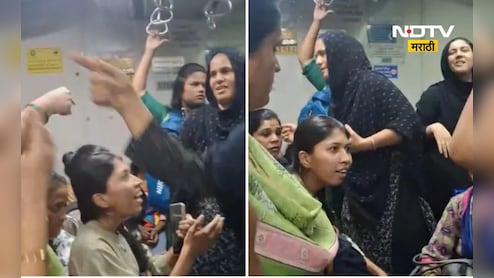 Viral video:' मराठी येत नाही तर बाहेर निघ', लोकलमध्ये महिलांच्या डब्यात जोरदार राडा